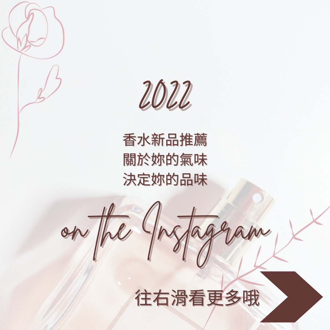 酒店兼差穿搭指南:打造個人風格與高質感造型... - 相关图片 酒店兼差穿搭指南:打造個人風格與高質感造型配图