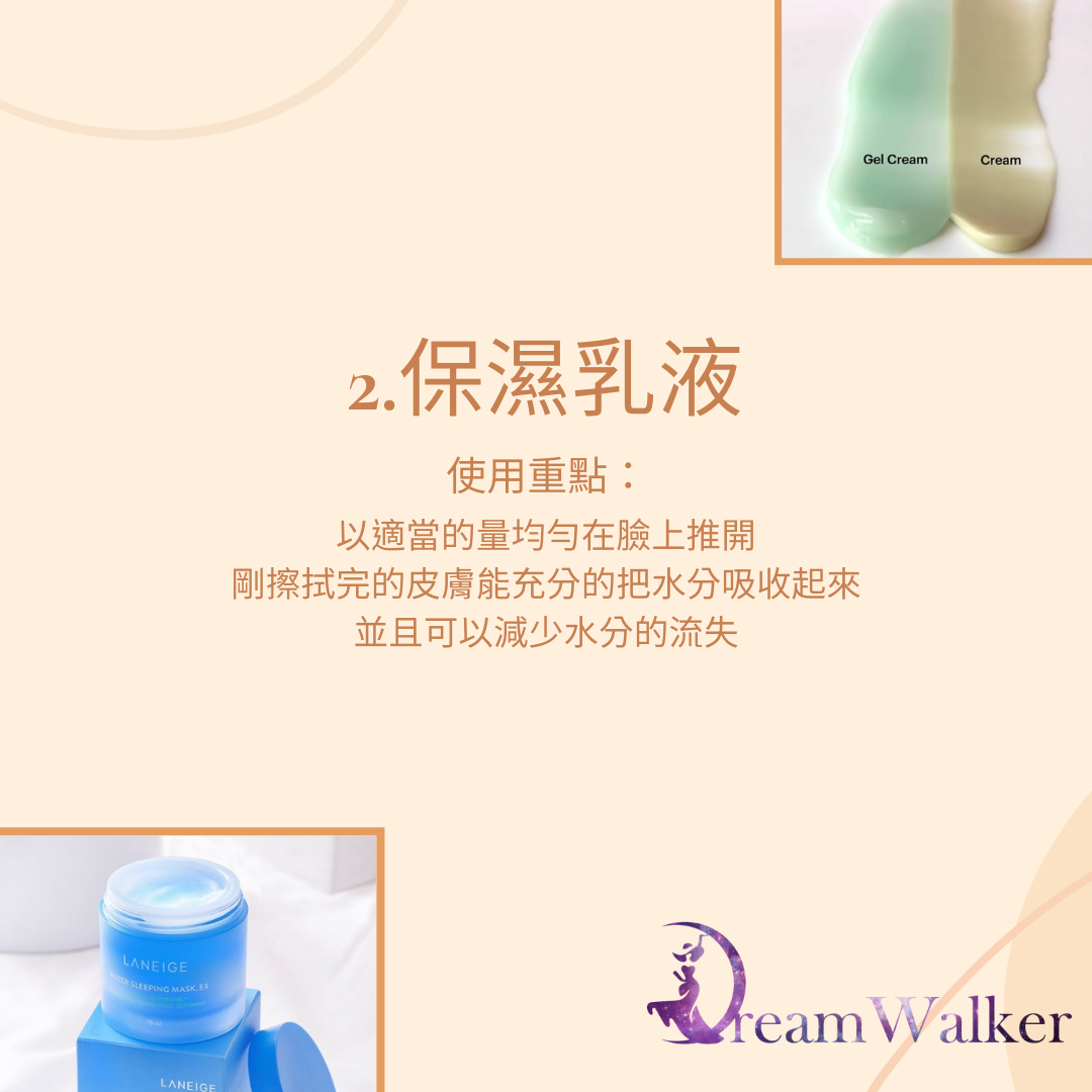 制服酒店如何避免法律糾紛 - 相关图片 制服酒店如何避免法律糾紛示意图