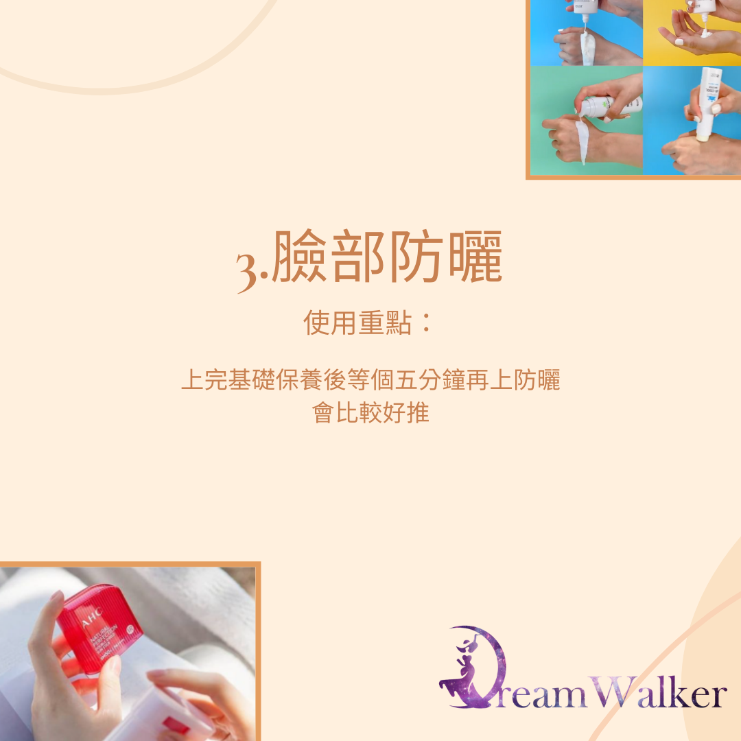 酒店兼差壓力大?有效排解負面情緒的方法分享... - 相关图片 酒店兼差壓力大?有效排解負面情緒的方法分享配图