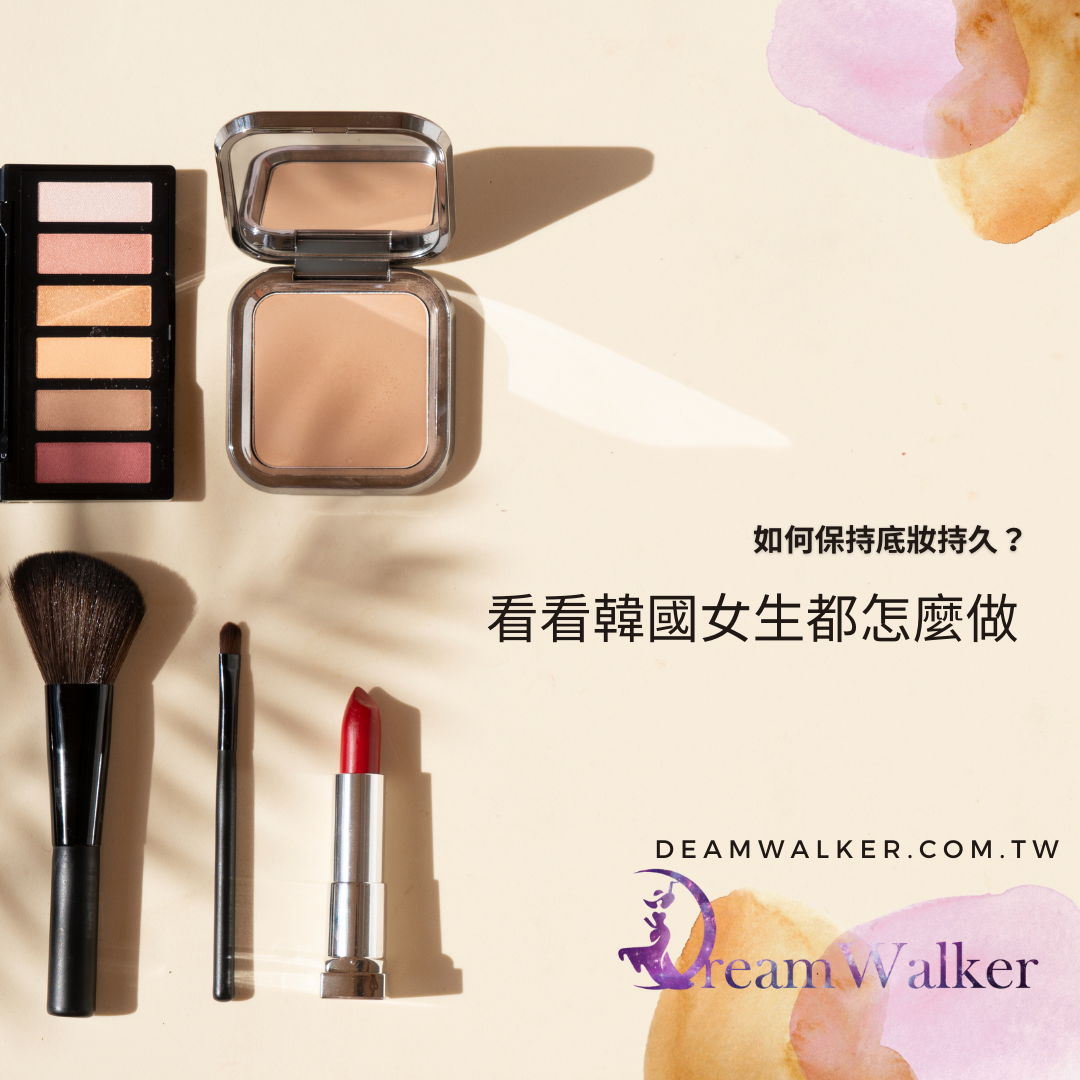 酒店兼差遇職災怎麼辦?受傷認定與理賠指南 - 相关图片 关于酒店兼差遇職災怎麼辦?受傷認定與理賠指南的插图