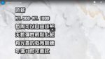 大理石紋背景上的白色文字說明影片截圖