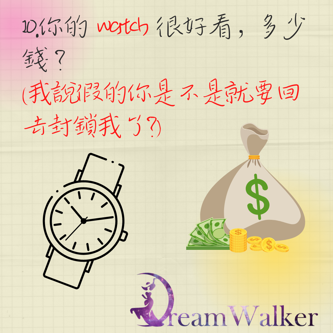 酒店小姐會有年齡限制嗎? - 相关图片 酒店小姐會有年齡限制嗎?相关图片