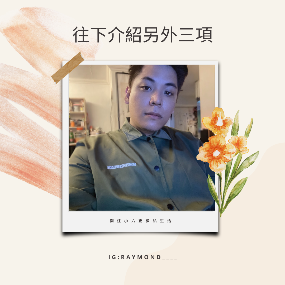 酒店小姐會有年齡限制嗎? - 相关图片 酒店小姐會有年齡限制嗎?示意图