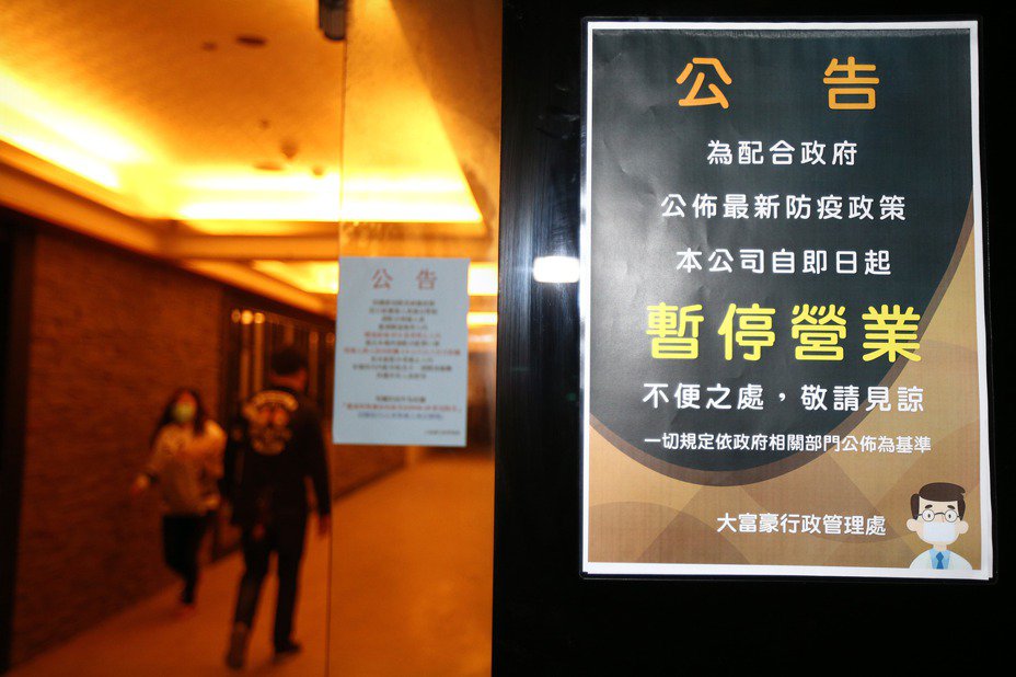 关于酒店小姐要會唱歌跳舞嗎？的插图